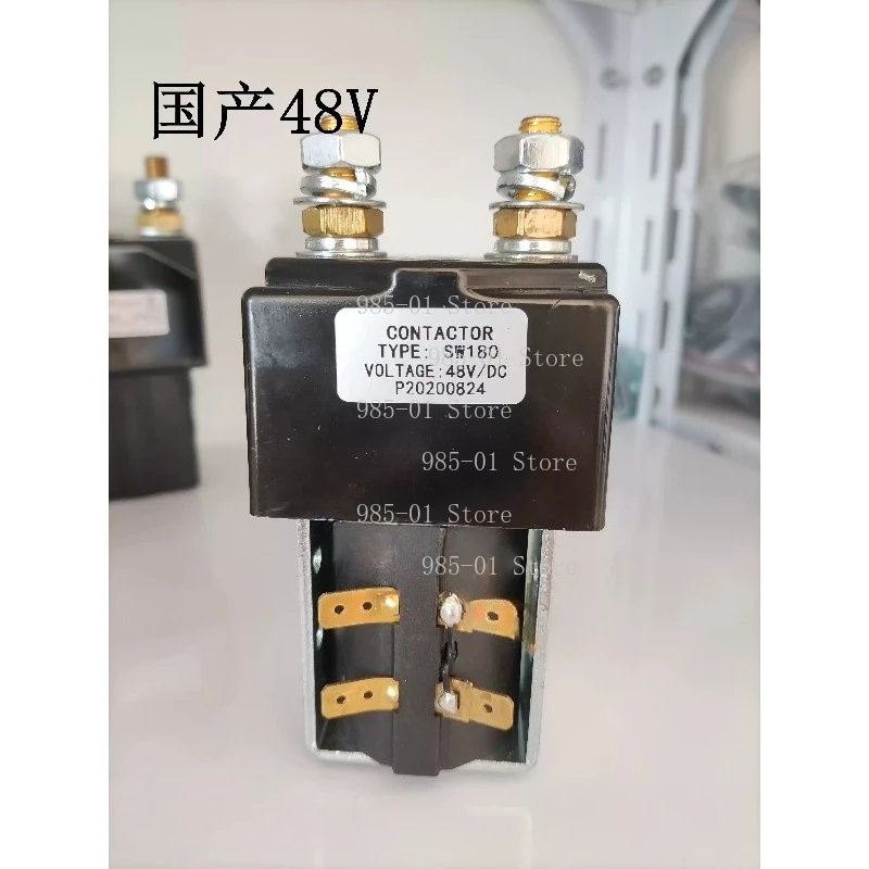 

Original Albright SW180 DC Contactor 48V 200A Wholesale For Electric Vehicle
