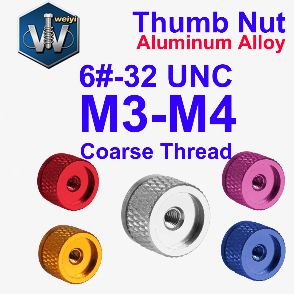 Weiyi 6 # -32UNC M3 M3.5 M4 Grobgezahnte Aluminium-Flügelmuttern in verschiedenen Farben, zum manuellen Festziehen, für Blindlöcher, Computergehäuse, PC-Teile – Detail 1