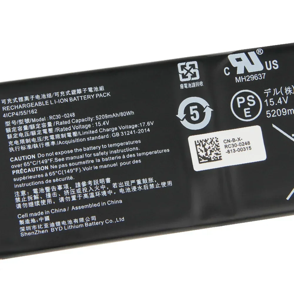 Replacement Battery 5209mAh RC30-0248 RZ09-0288 For Razer 2018 Blade15 RZ09-02386 RZ09-02385 RZ09-0367 RZ09-0409