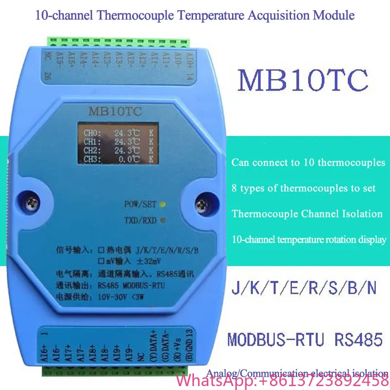 

4/6/8/10 Channels Temperature Acquisition Module MODBUS RS485 With Display K-type Thermocouple Acquisition Module
