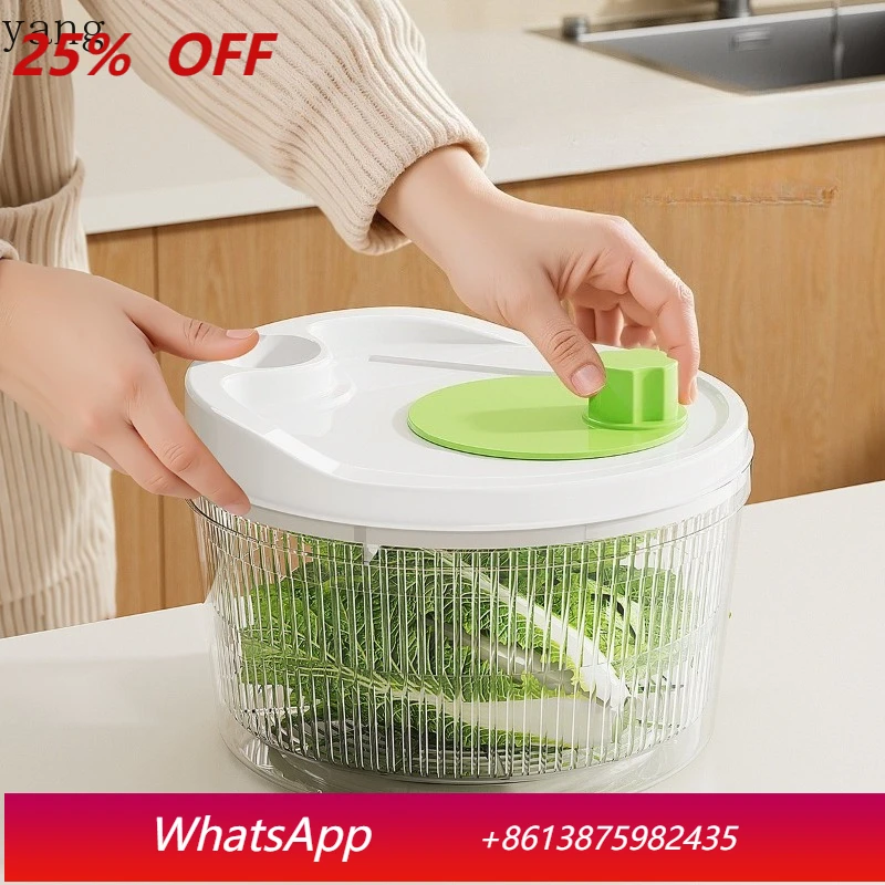 

LMM household kitchen salad vegetable washing basket dehydration drying artifact