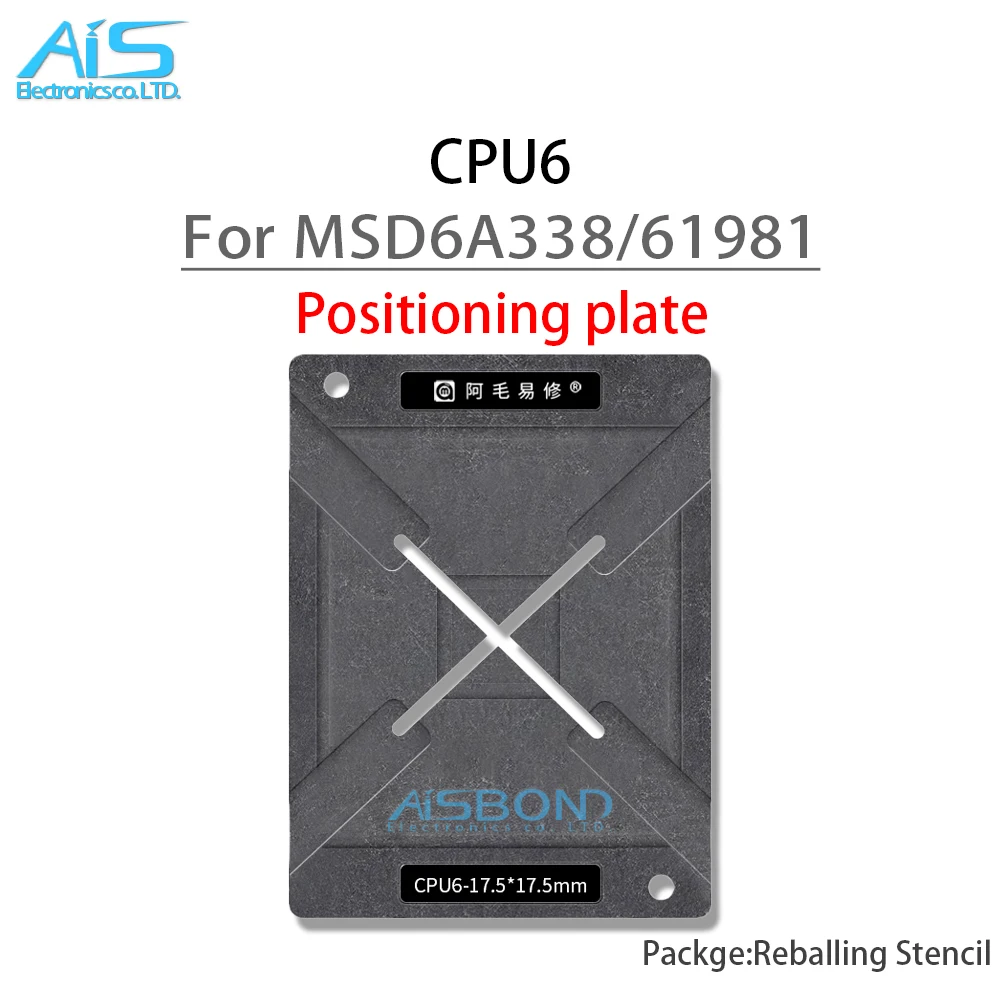 BGA Reballing stensil stasiun Template untuk LCD TV master CPU MSD6A338SXG-003J MSD6A338STT-003D MSD6A338SXE-WL MSD61981BTA-TN