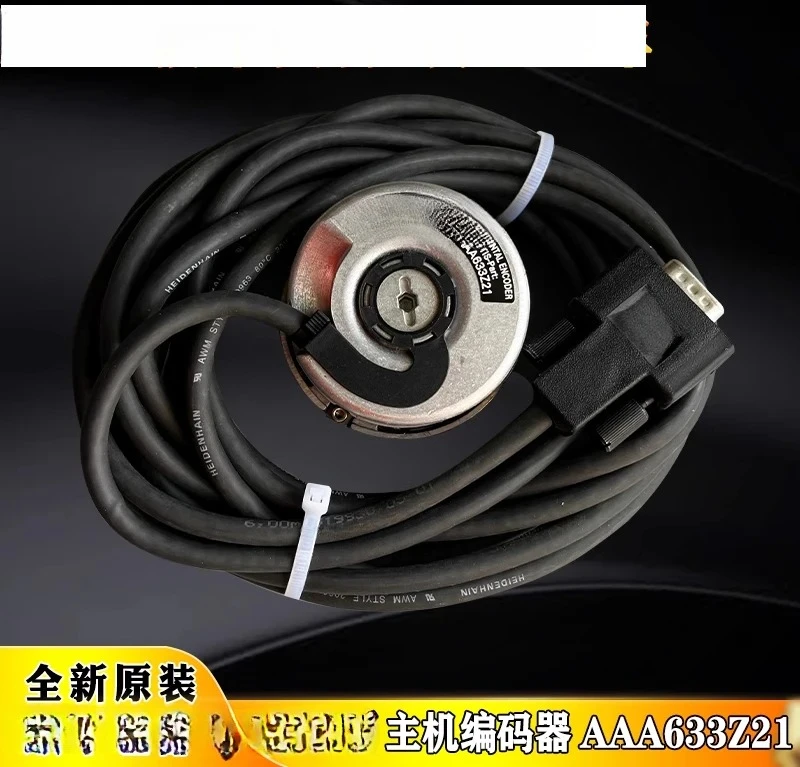 Elevator accessories encoder AAA633Z21/AA633Z1 new original