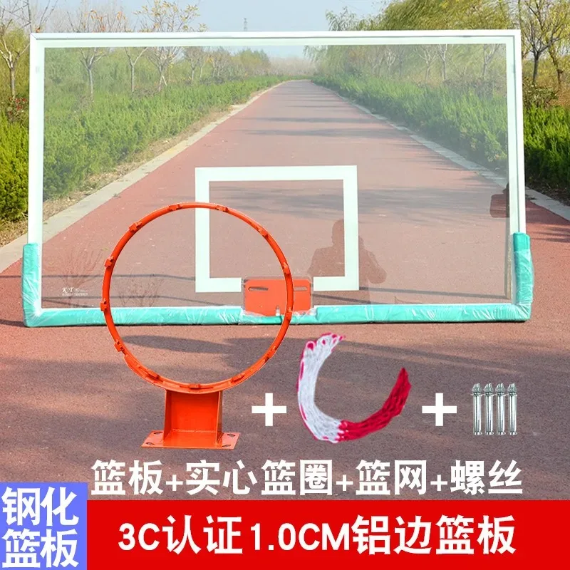 Basketballbrett, Basketballkorb, Outdoor-Basketballkorb