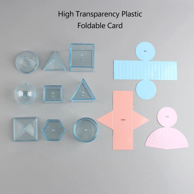 الأطفال ثلاثية الأبعاد الصلبة الهندسية شكل الرياضيات اللعب مونتيسوري Parish شفافة الهندسة نموذج تعلم لعبة تعليمية وسائل تعليمية