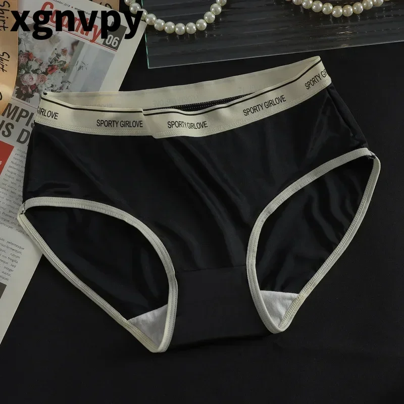 xgnvpy silky smooth traceless underwear women Autumn and winter sports women panties  comfortable pants