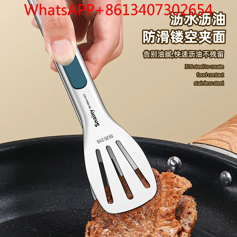 Stainless steel anti-scalding clip, special food for pancakes and bread, barbecue clip (2pcs)