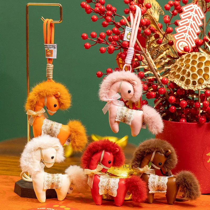 14 センチメートル西洋カウボーイポニーぬいぐるみ絶妙な馬年ポニーペンダントキーチェンフェスティバルギフト幸運の装飾