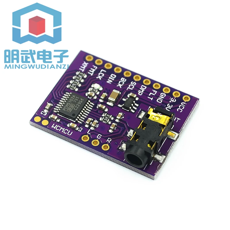 MCU-5102 PCM5102A Stereo DAC Digital-to-Analog Converter PLL Voice Module
