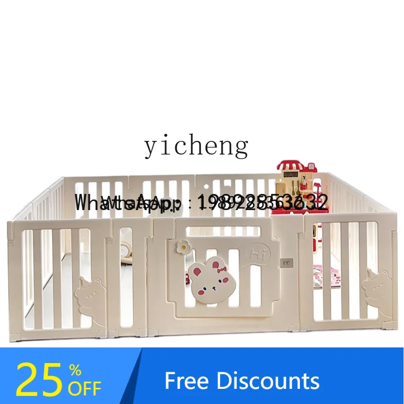 

WL Simple Baby Game Fence Ground Baby Protective Grating Mat Children Indoor Home