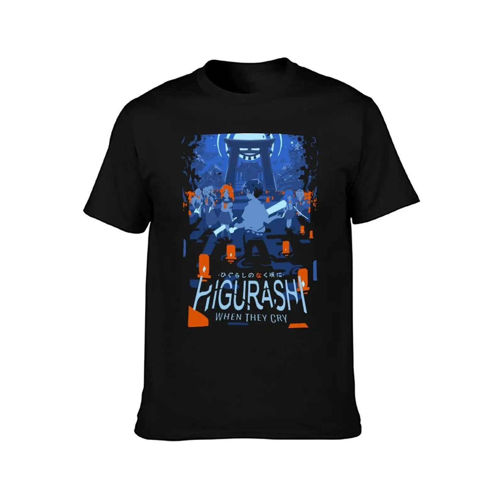 Higurashi When They Cry T-Shirt t shirts for man cotton cotton t shirt pack T-Shirt