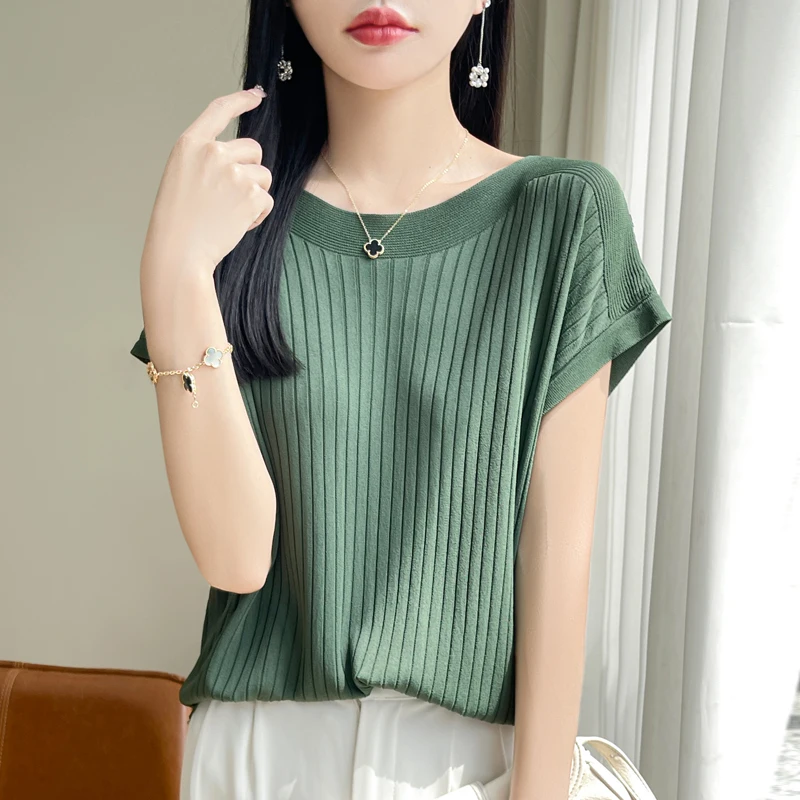 pine green