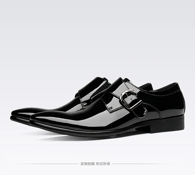 Trendy men\'s leather shoes with buckle and patent leather sole, comfortable and breathable formal shoes