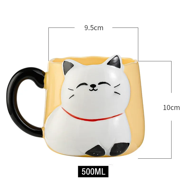 Cartoon 3D Embossed Ceramic Cup Cute Cat Coffee Milk Tea Breakfast Handle Cup Tableware Novelty Gift Home 500ml Mug