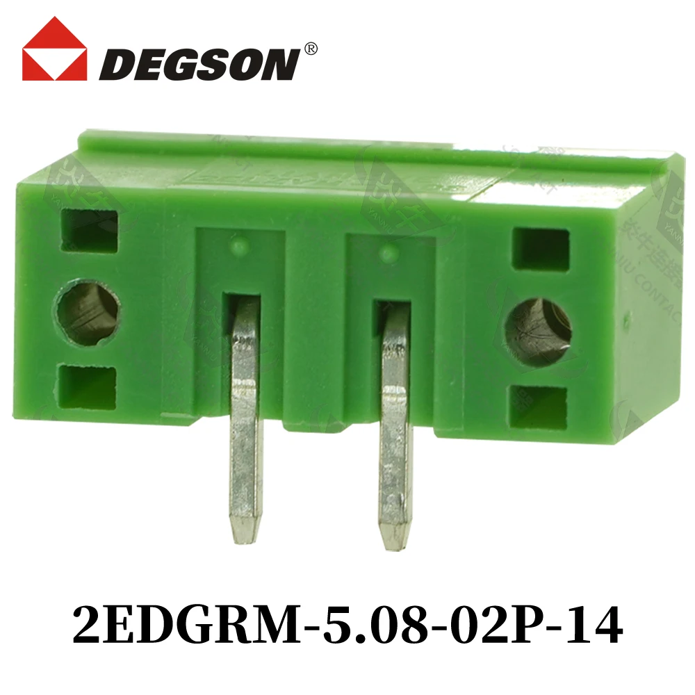 10 قطعة DEGSON 2EDGRM-5.0-04P-14-00ZH 2EDGRM-5.08 للتوصيل نوع PCB محطة كتلة موصل KF2EDGRM 2P ~ 12P MS hoenix