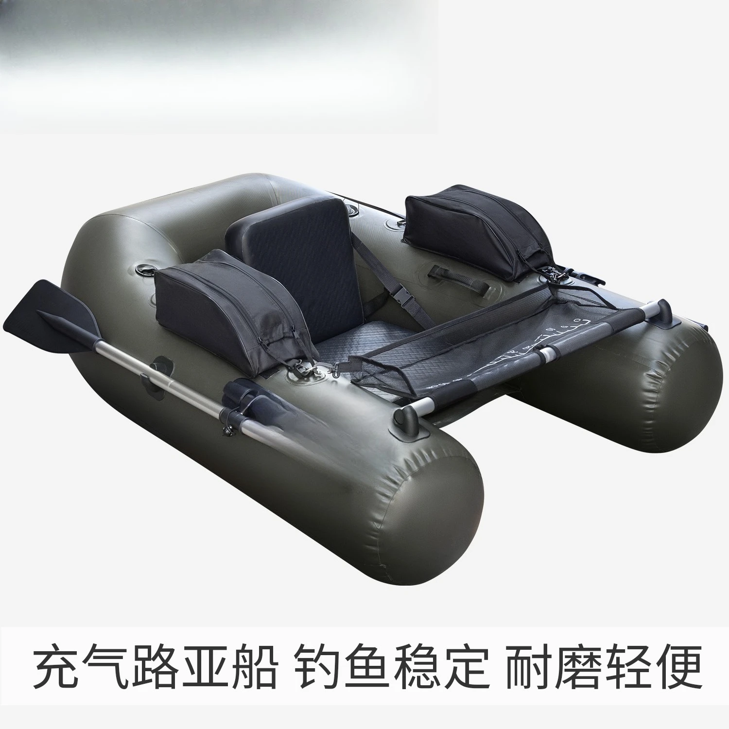 Inflatable luya boat, fishing flipper kayak, belly boat, pontoon boat