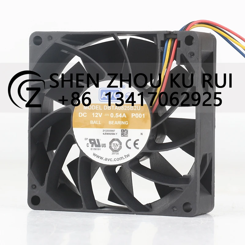 AVC intelligent speed control 12V 0.54A 8025 4-wire PWM High air volume DBTA0825B2U cooling fan