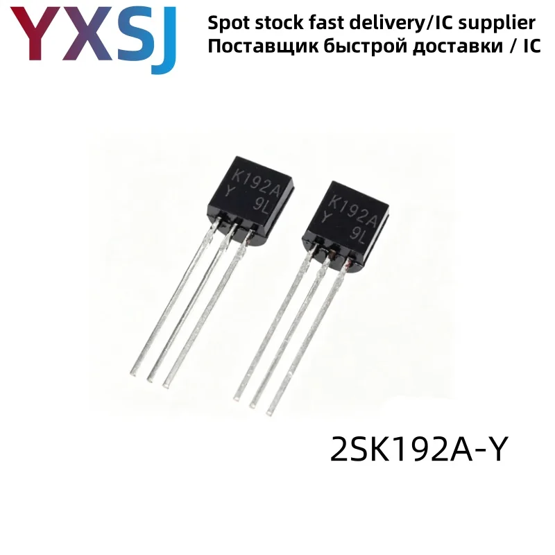 1piece 2SK192A-Y 2SK192-Y 2SK192A 2SK192 TO92