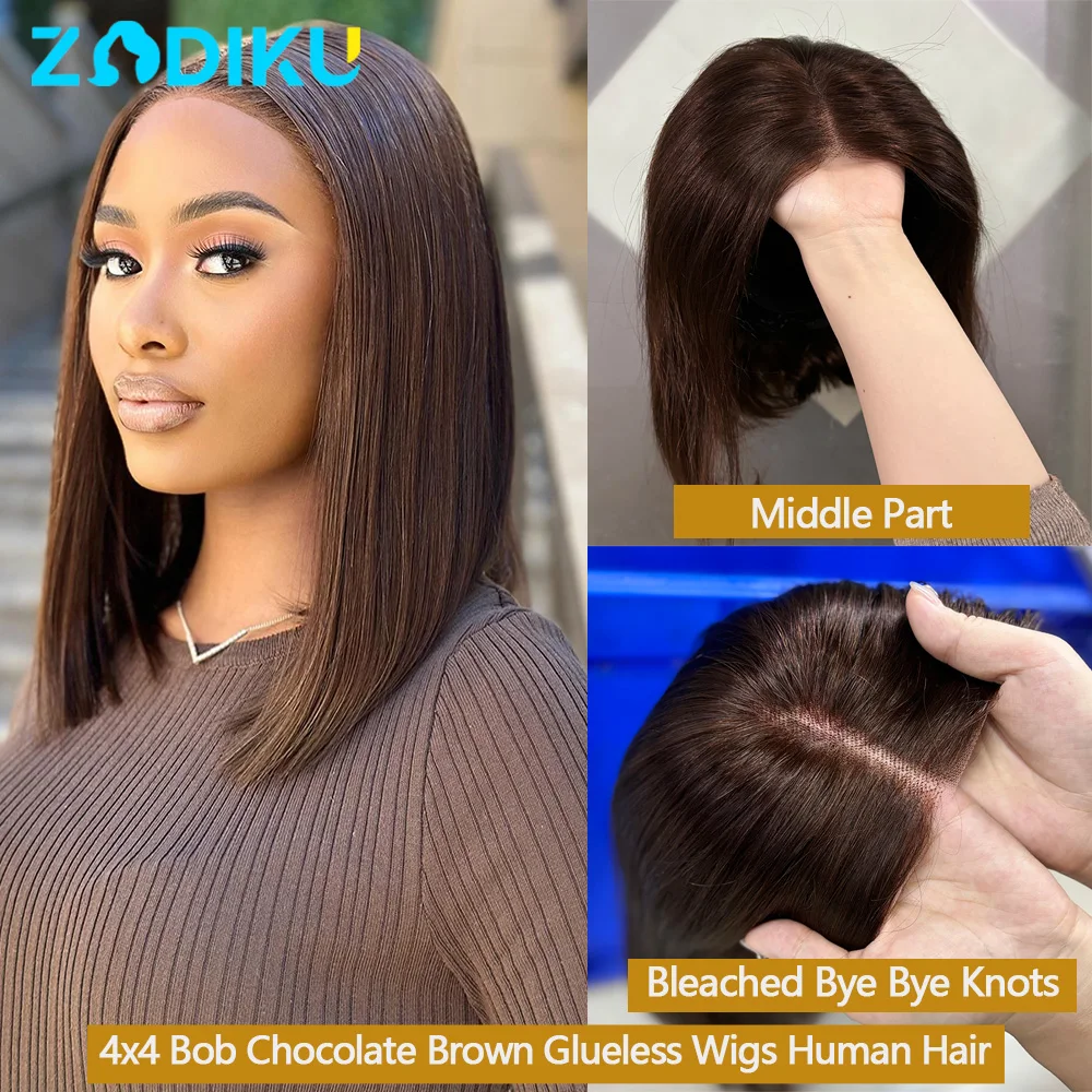 ZIDIKU بوب شعر مستعار بدون صمغ شعر الإنسان جاهز للارتداء 4X4 الدانتيل مستقيم الشوكولاته براون خصلات الشعر المستعار الإنسان 100% باروكة من شعر طبيعي برازيلي