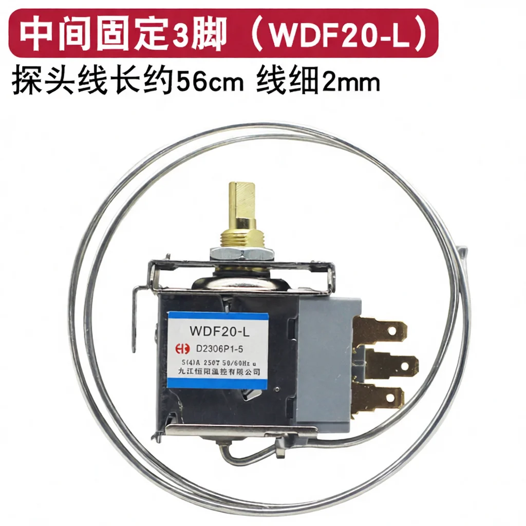 Mechanical Temperature Switch For Refrigerator Freezer Repair Part Reliable Cooling Control Thermostat For Home Appliance view 2
