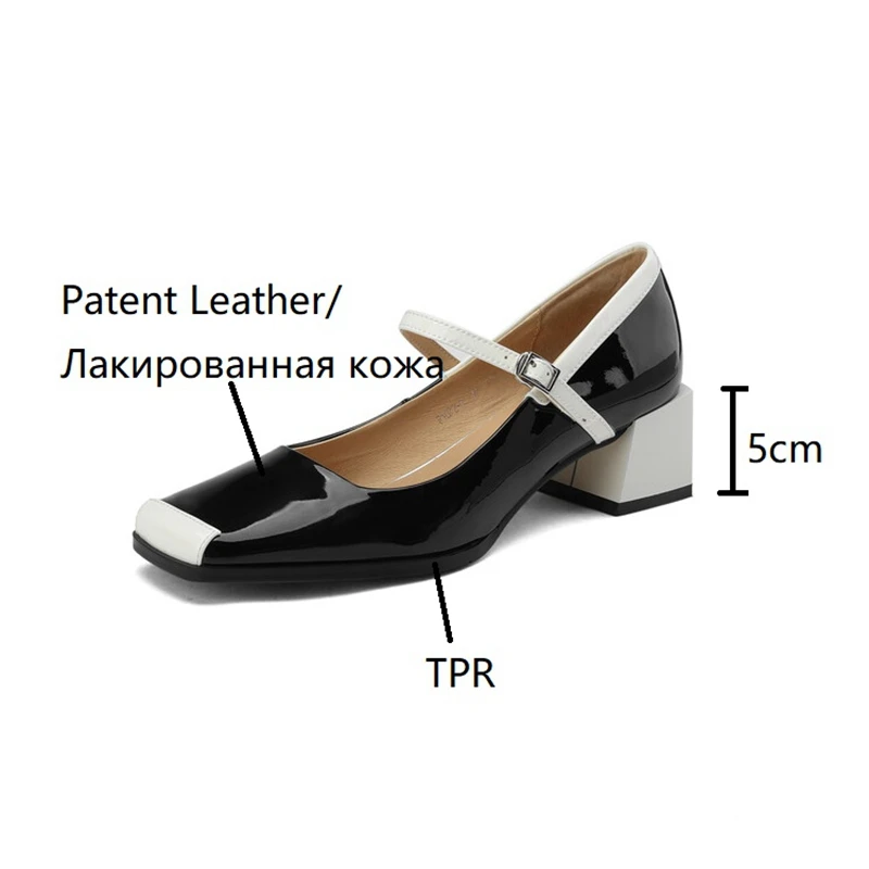 2023 Spring/Autumn Women Shoes Square Toe Chunky Heel Mary Janes Mixed Color Women Pumps Patent Leather Shoes Fashion High Heels