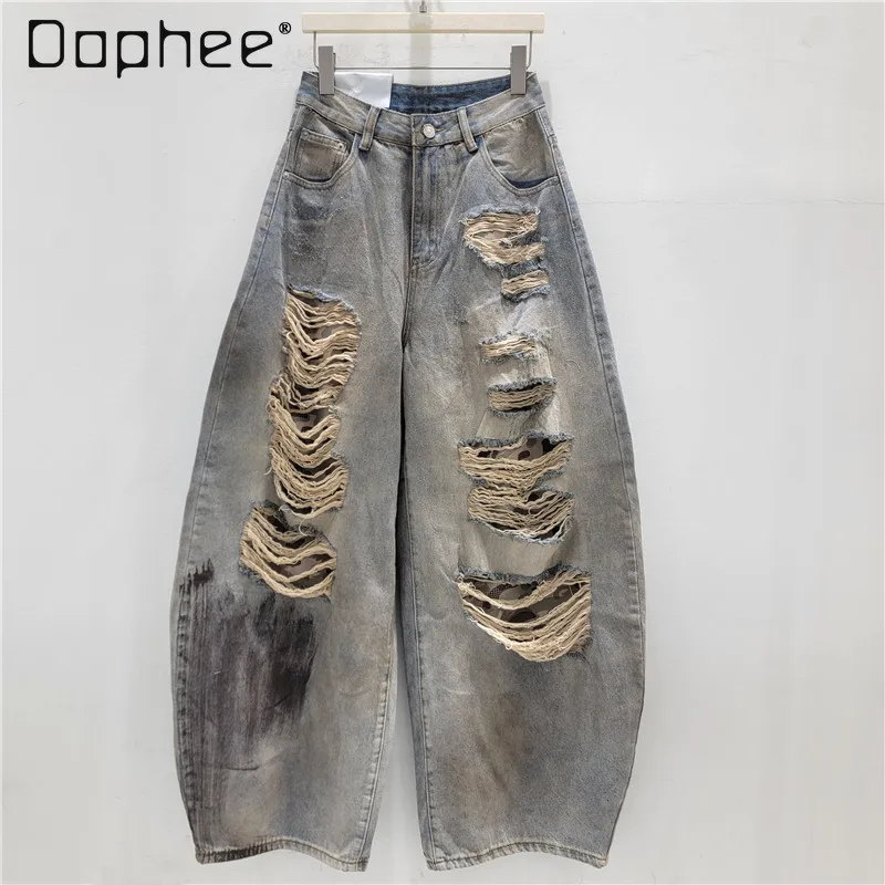

2026 Summer New Street Style Ripped Jeans Women Punk Personalized Wash Old Loose Casual Jeans Hot Girl Y2K Wide Leg Pants