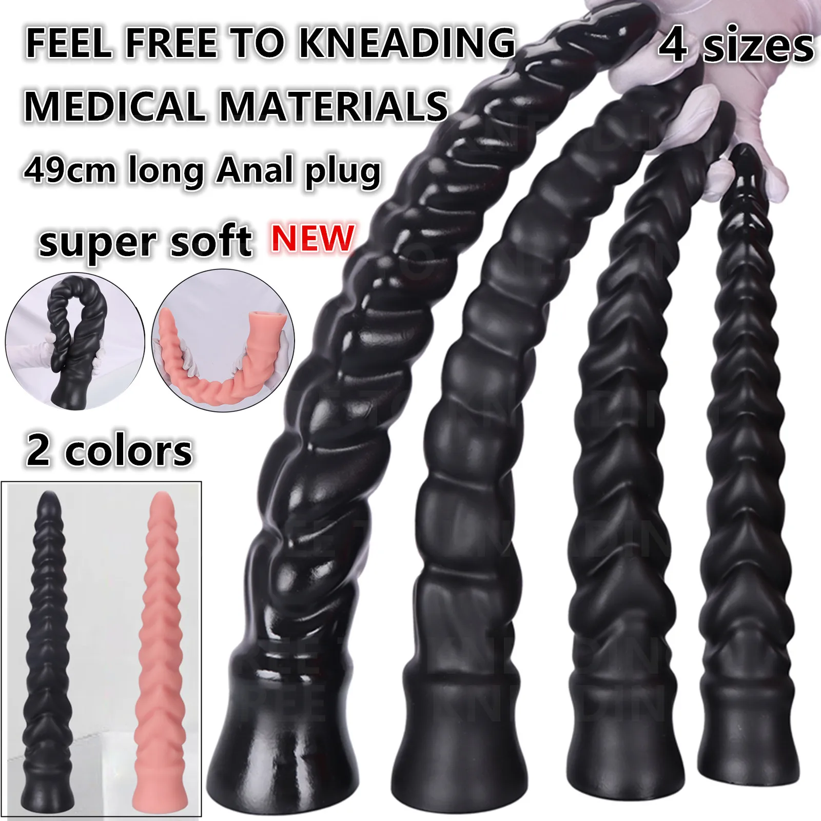 49cm超ロングアナル鞭ディープスティミュレーションアナルプラグgスポットアナルダイレーターバットプラグディープアスディルド大人用セックストイ女性男性18歳以上向け