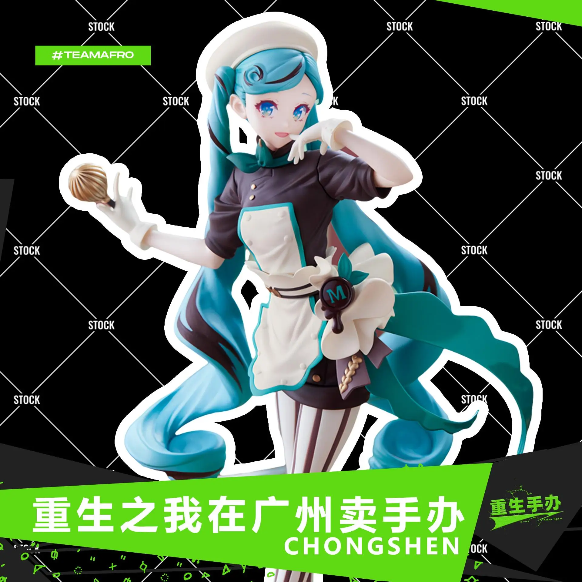 figura-genuina-de-paisaje-de-chef-de-pasteleria-amarga-de-chocolate-oscuro-de-sega-hatsune-miku-miku