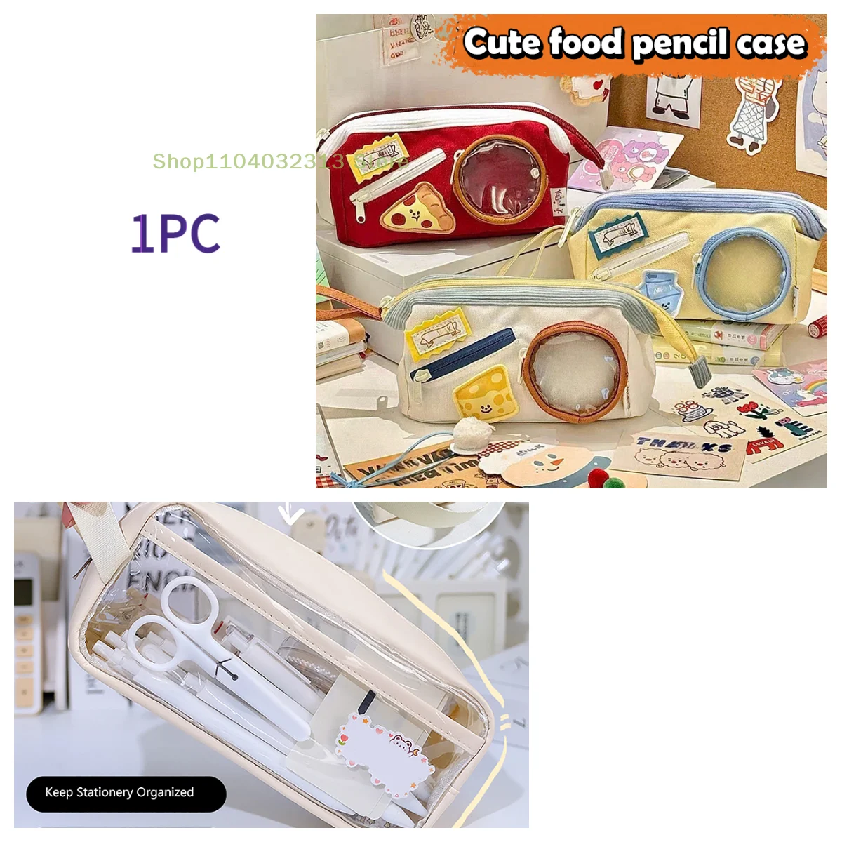 Adorable Large Capacity Burger Pencil Case Multi-layer Student Japanese Style High Aesthetic Value Multi-functional Stationery