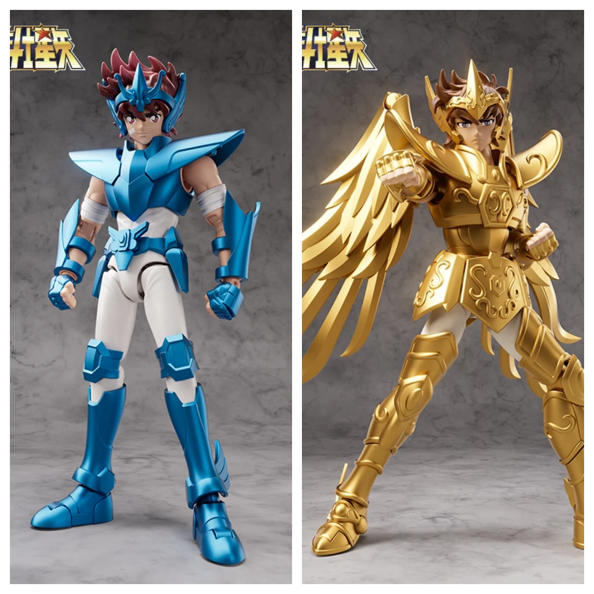 

New Blokees Saint Seiya Champion Class Sagittarius Aiolos Pegasus Seiya Anime Movable Model Action Figure Assemble Toys Gift