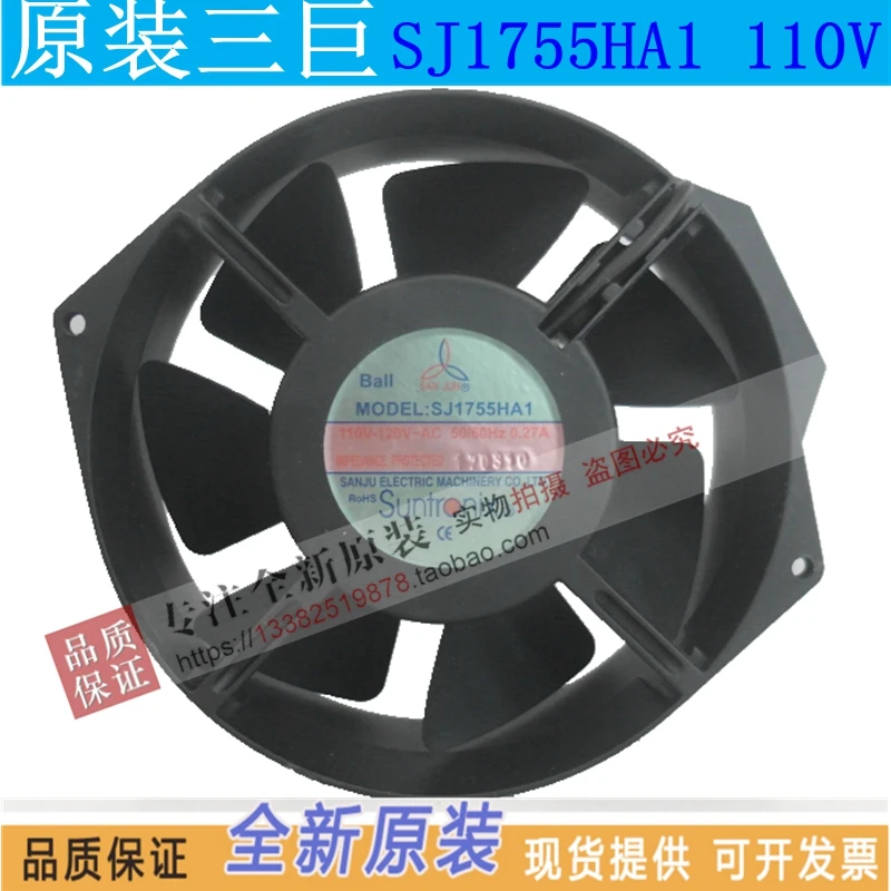 

NEW Suntronix SAN JUN SJ1755HA1 Axial 110V 0.27A 172*150*55 Capacitive fan cooling fan