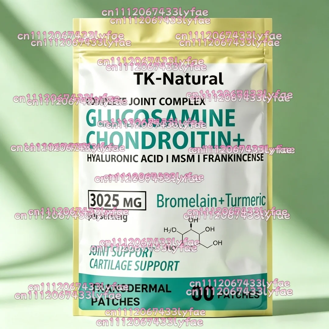30 Patches Glucosamine Chondroitin Transdermal Patches With Turmeric Boswellia - Joint Support