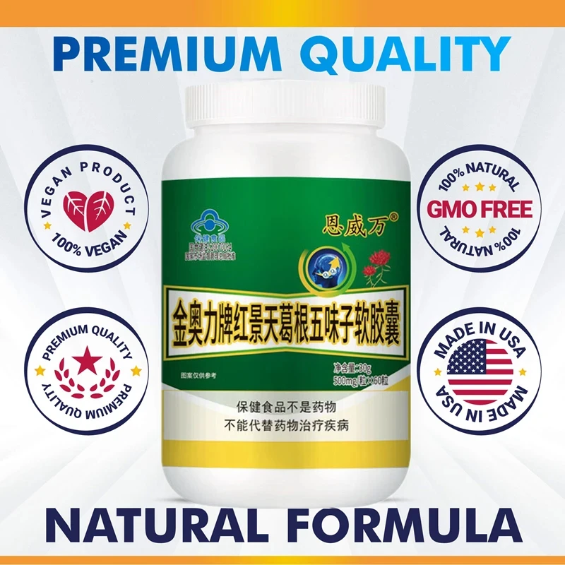 Lung cleaning and detoxification capsules help to quit smoking, clean the lungs and quit smoking, and relieve high-level disease