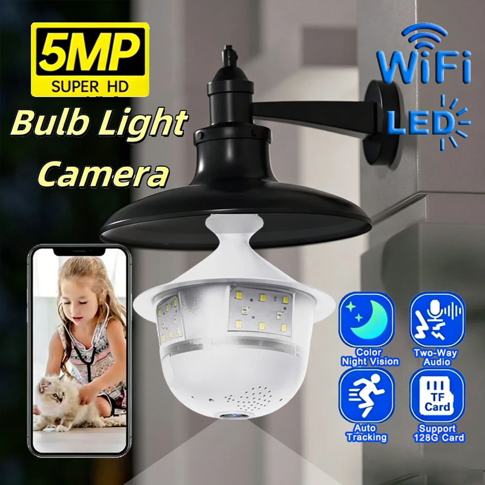 Bulb Indoor Camera …