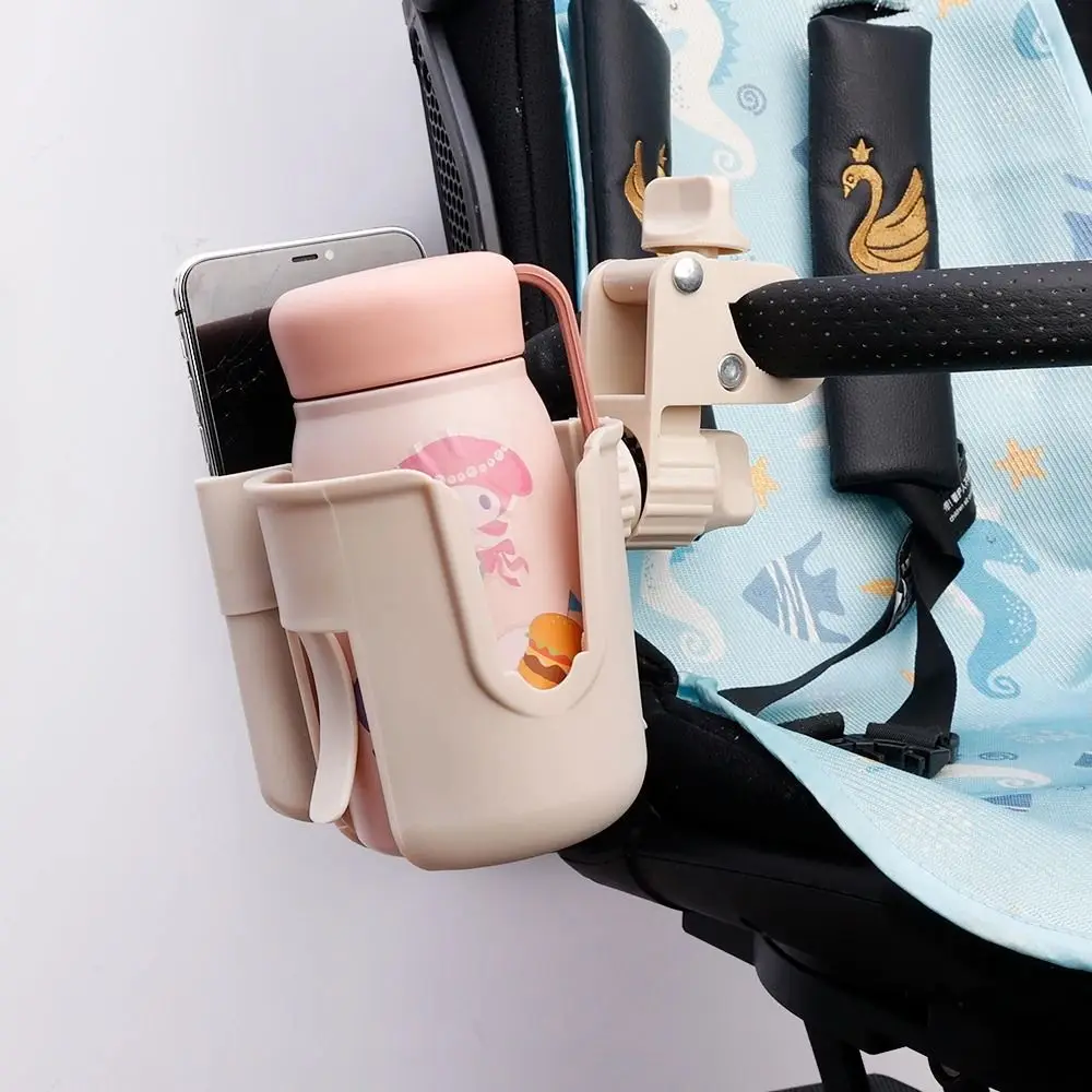 1Pcs Universal Stroller Cup Holder With Phone Holder 2-in-1 Bottle Holder 360 Degree Adjustable Beverage Cup Holder