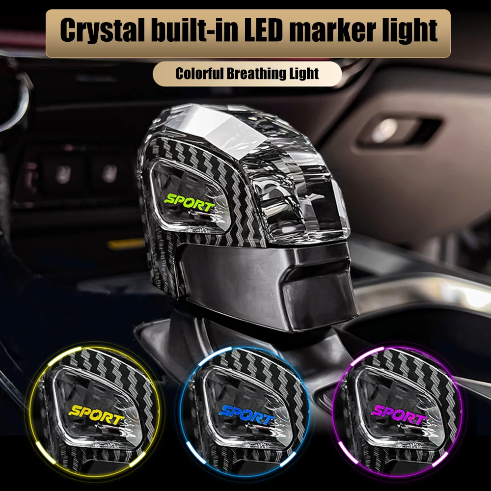 

Suitable for Lexus 2022 NX260 crystal gear knob head modification NX350hNX400h+luminous gears Head Decoration