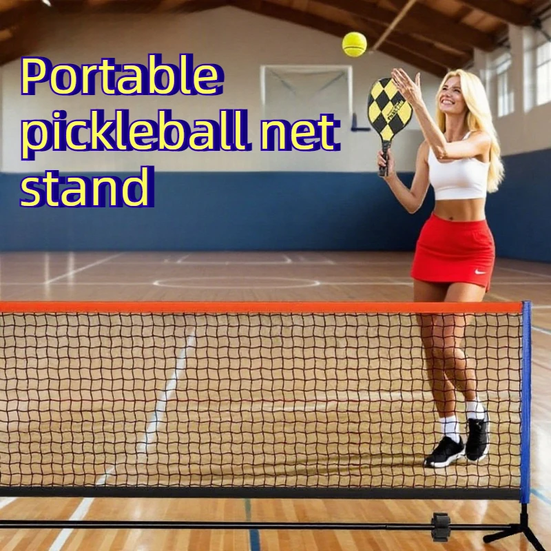 

Портативная сетка для пиклбола для тренировок в помещении, устойчивая, легкая, прочная, профессиональное спортивное оборудование