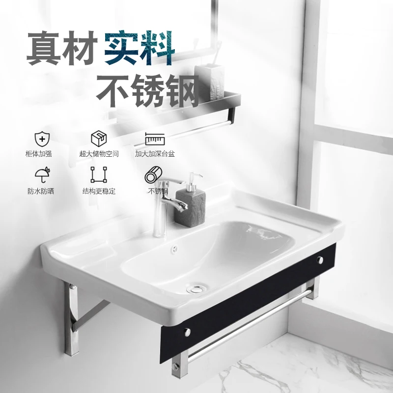 

Wall-mounted washbasin wash basin simple bathroom wall-mounted ceramic washbasin balcony stainless steel bracket integrated basi