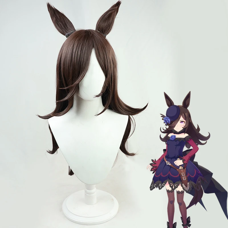 Umamusume Pretty Derby Rice Shower Cosplay Perücke Kleiner Hut Kopfbedeckung Anime Spiel Rollenspiel Dunkelbraunes Haar Ohren und Schwanz Party Requisiten