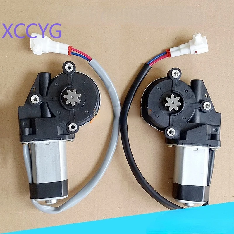 

XCCYG For Lifan X60 SUV Car Door Power Window Lifter Motor Engine