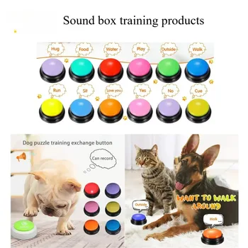 Botones de comunicación para perros, botón de grabación de voz para entrenamiento de mascotas, zumbador, 30 segundos de reproducción de registros, regalo divertido para hablar, 8 Uds. 1