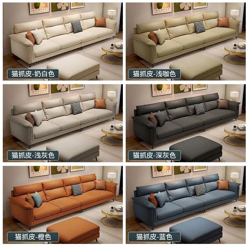 Sofa living room clearance straight-row sofa cat claw cloth sofa straight-row three-person rental house