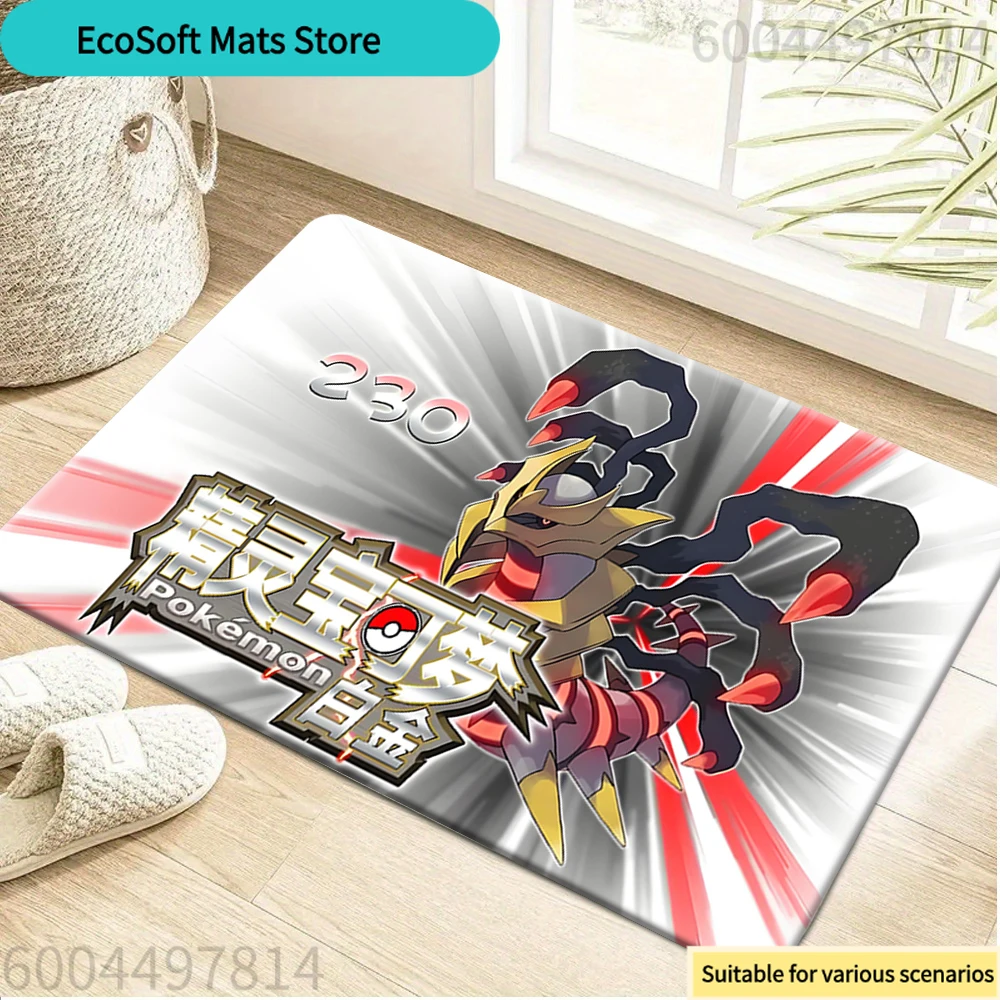 Pokemon Giratina Pl…