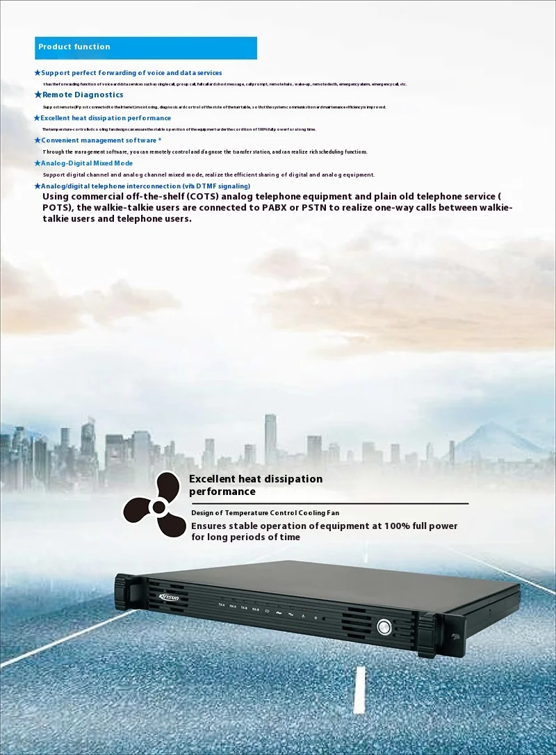 キリサン DR600 無線双方向中継器 50km 長距離トランシーバー 信号増幅器 VHF UHF DMR デジタルアナログ中継器