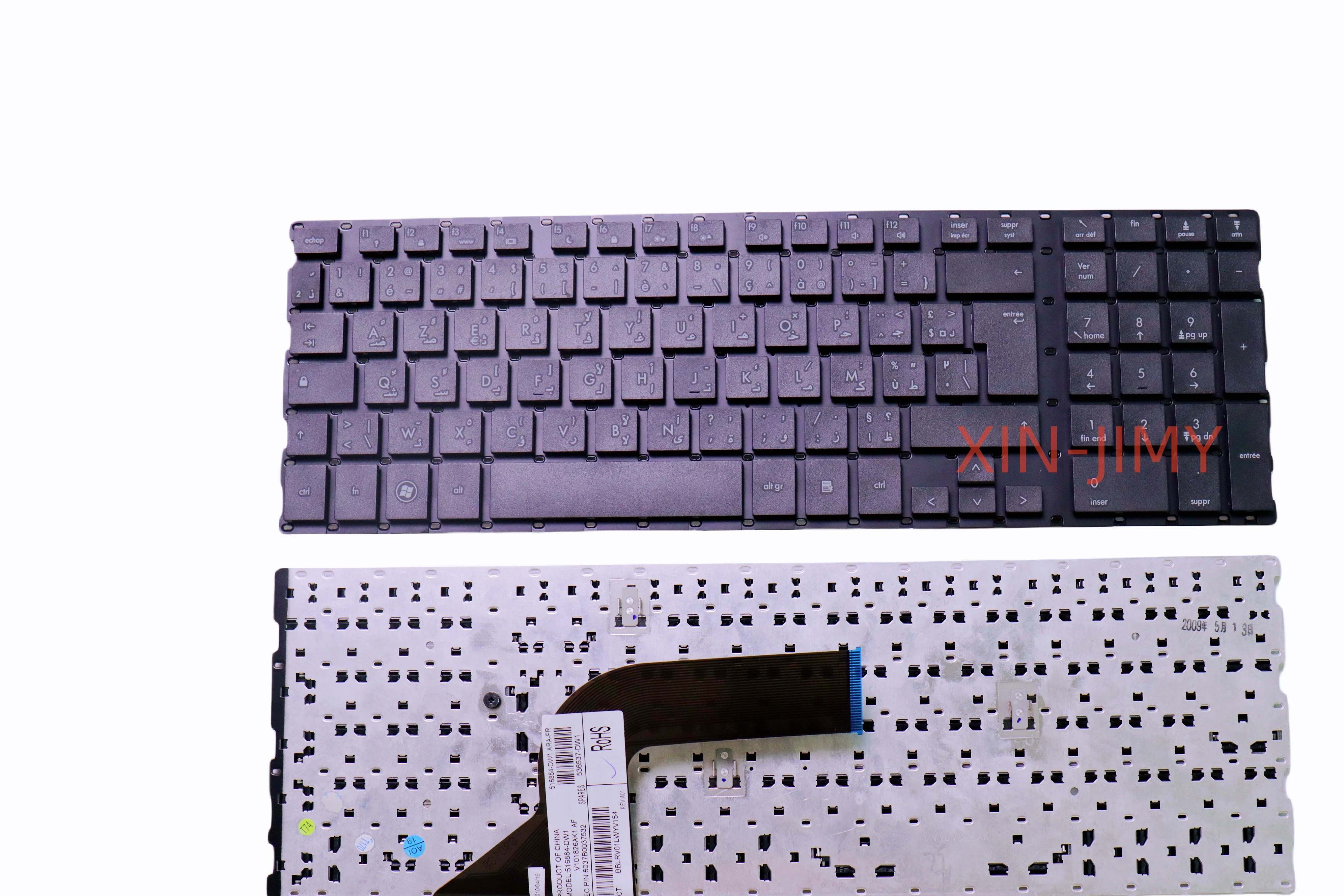 French keyboard For HP Probook 4510 4710 4510S 4515S 4710S 4750S Fr layout laptop keyboard black notebook replace