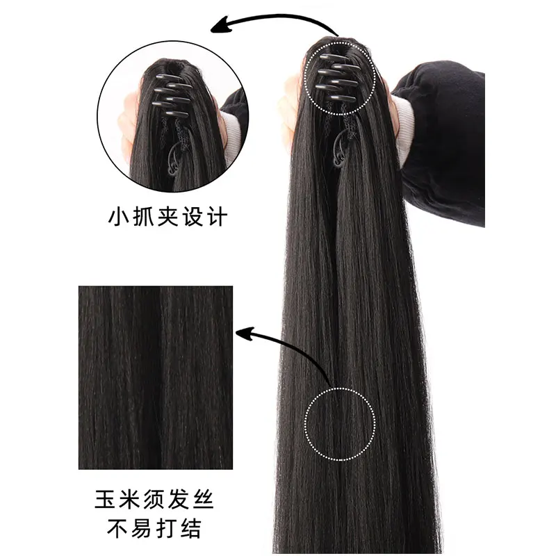 Black Emprise spadaccino accessori per capelli chivalrole Long Straight Ponytail Wuxia Ancient Hanfu Photography Hairpiece Claw Clip