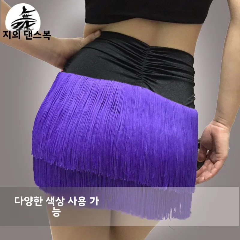 Custom Fringed Short Dance Skirt Half-length Tassel Design Adjustable Style for Latin Dance and Multiple Stage Performances