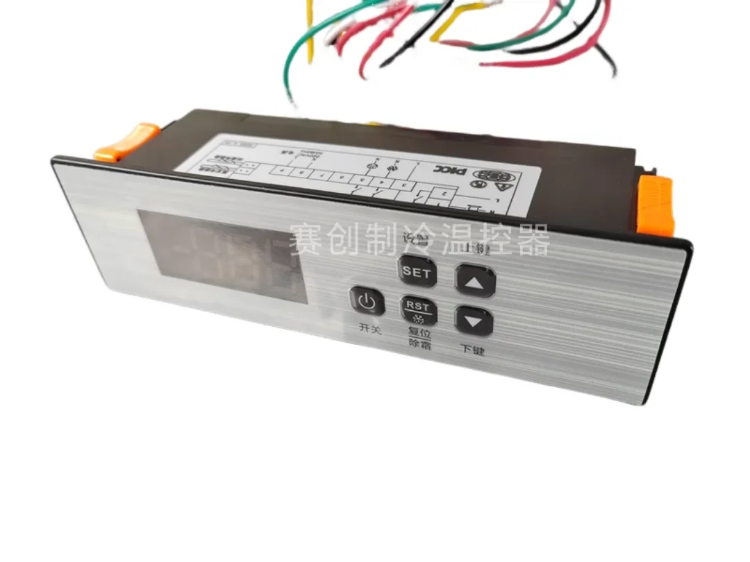 

LTC-70 Silver Five-button Electronic Temperature Controller for Cold Storage and Refrigerator, Air Curtain Cabinet Temperature C