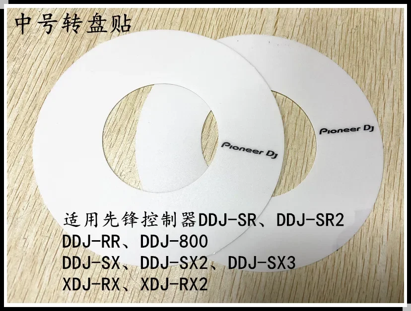 Pioneer DDJ400 SB3 SZ XDJRX Controller CDJ2000NXS2 Driver, Turntable Protection Sticker