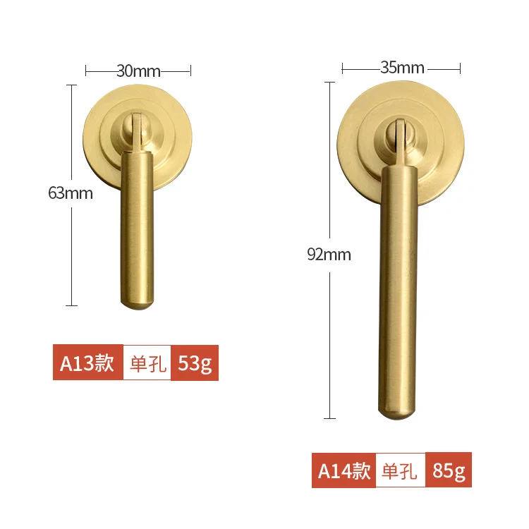 New Chinese style pure copper handle cabinet, wardrobe door handle, gold cabinet drawer, small handle, simple and luxurious